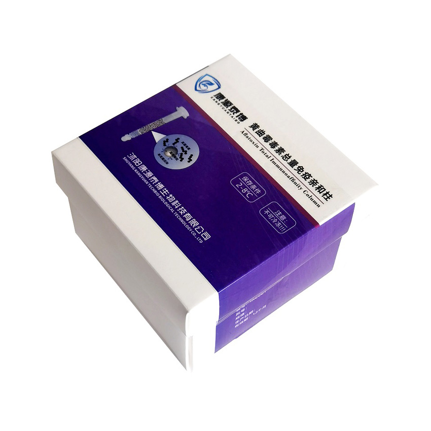 6種黃曲霉毒素總量免疫親和柱